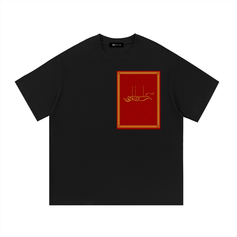 VEFKHISTKAOSANI NOIRE COTTON-TSHIRT